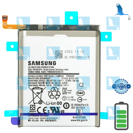 Batterie - EB-BG996ABY - GH82-24556A - 4800 mAh - Samsung Galaxy S21+ 5G (G996B) - service pack