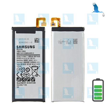 Batterie - EB-BG570ABE - 2700mAh - Galaxy J5 Prime, On5 (2016), G570, G570F/DS - oem