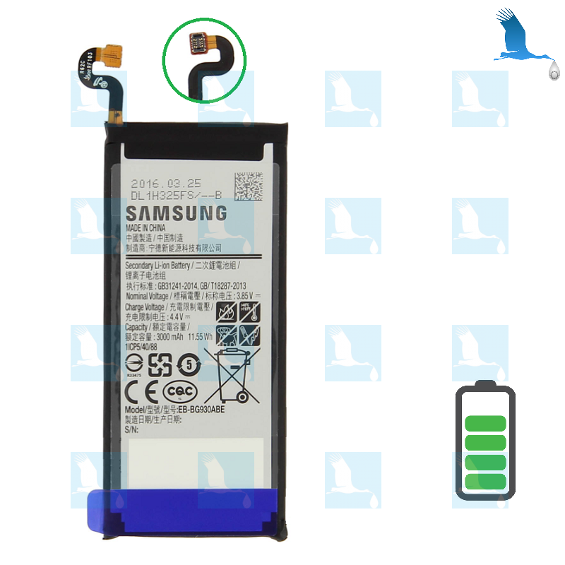 Batterie Samsung S7
