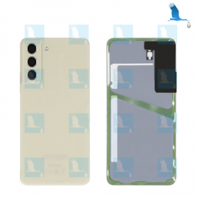 Back cover - Battery cover - GH82-26156C - Verde (Olive) - Galaxy S21 FE (G990B) - ori Back cover - Battery cover - GH82-26156C - Verde (Olive) - Galaxy S21 FE (G990B) - ori