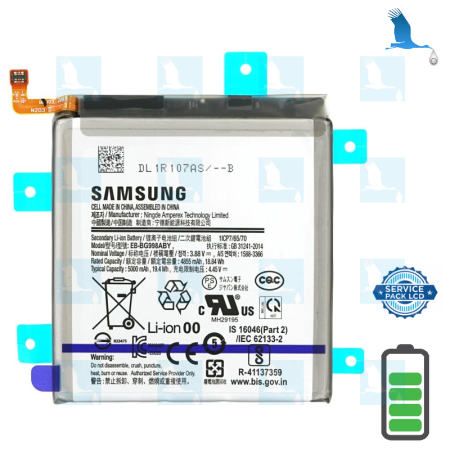 Battery - EB-BG998ABY - GH82-24592A - 5000 mAh - Samsung Galaxy S21 Ultra (G998B) - service pack