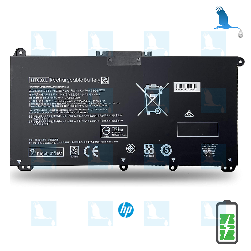 Battery HP HT03XL 11,55V 3470mAh HP 470 G7