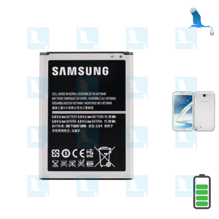 Note 2 -Batterie EB595675LU - Samsung Galaxy Note 2 - N7100F - ori