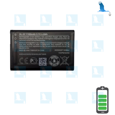 Batterie - BL-5C - Nokia