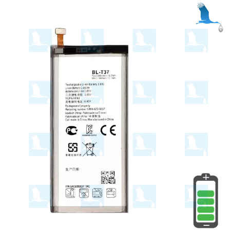 Batterie - BL-T37 - LG V40 ThinQ V405US