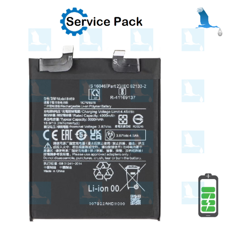 Xiaomi Mi 11T - Battery - BM59 - service pack  - 460200008P1G - Xiaomi Mi 11T (21081111RG)