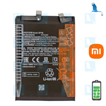 Battery BP4B - 46020000BL1G - Xiaomi 12 Lite (2203129G)