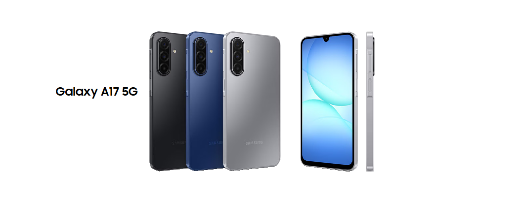 A176B - A17 5G (08.2025)